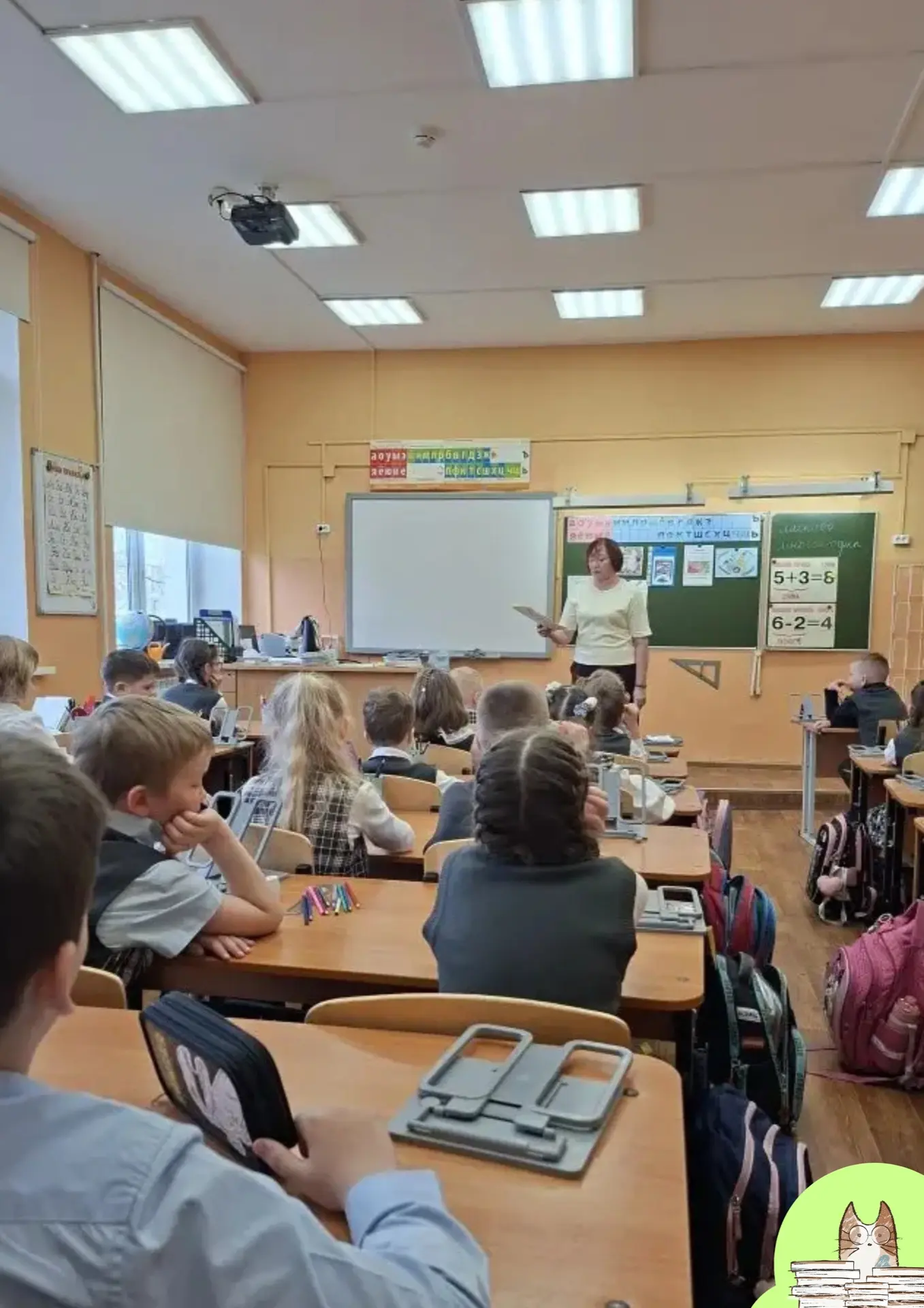 Азбука здорового питания для первоклассников  🥑14 апреля ученики 1 «А» класса гимназии №402 приняли 