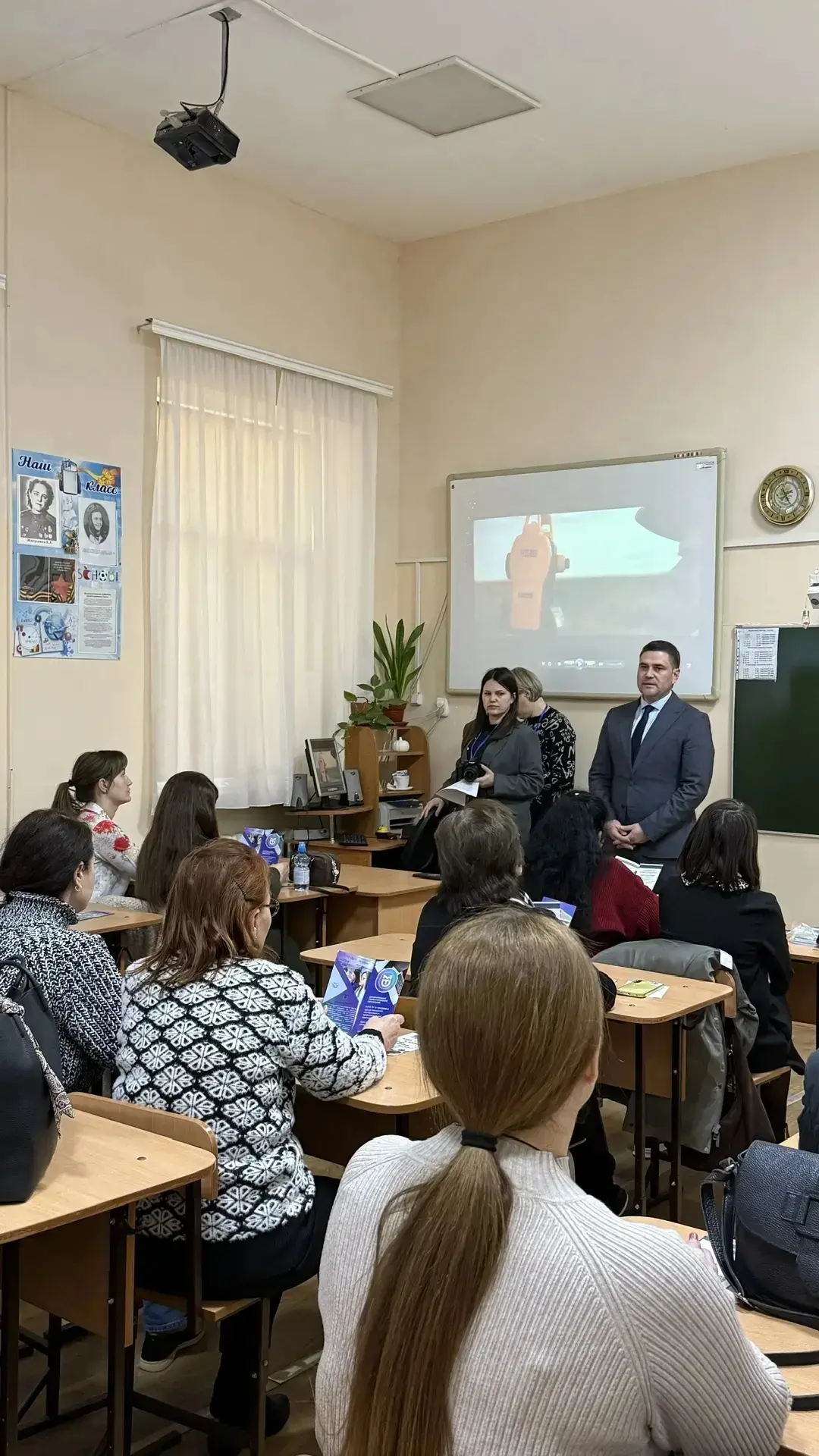 12 февраля состоялось общешкольное родительское собрание для параллели 8-9 классов. 📍Повестка дня вк