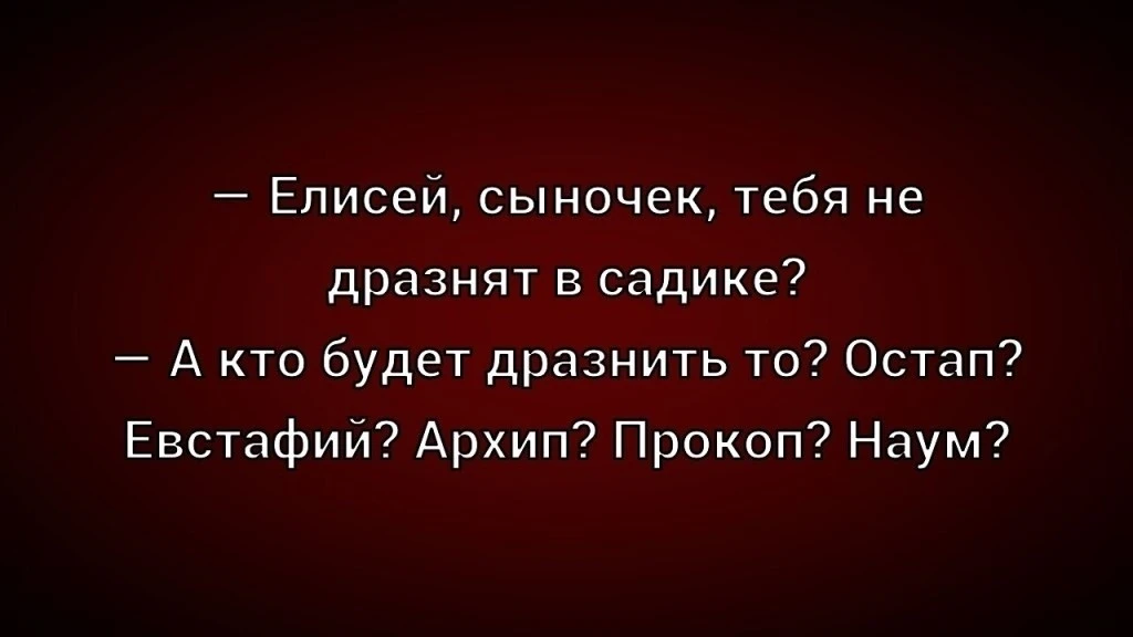☺☺☺