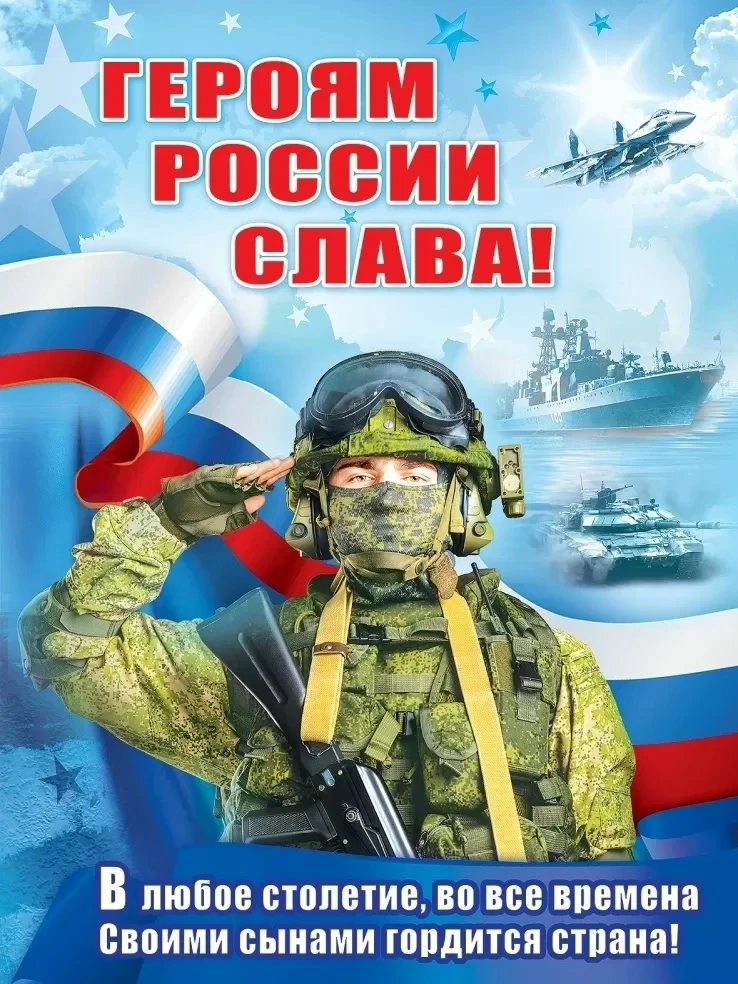 #АГС_Вежливые_люди_Z_V