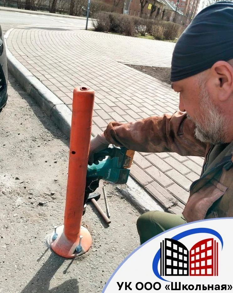 Уважаемые жители!