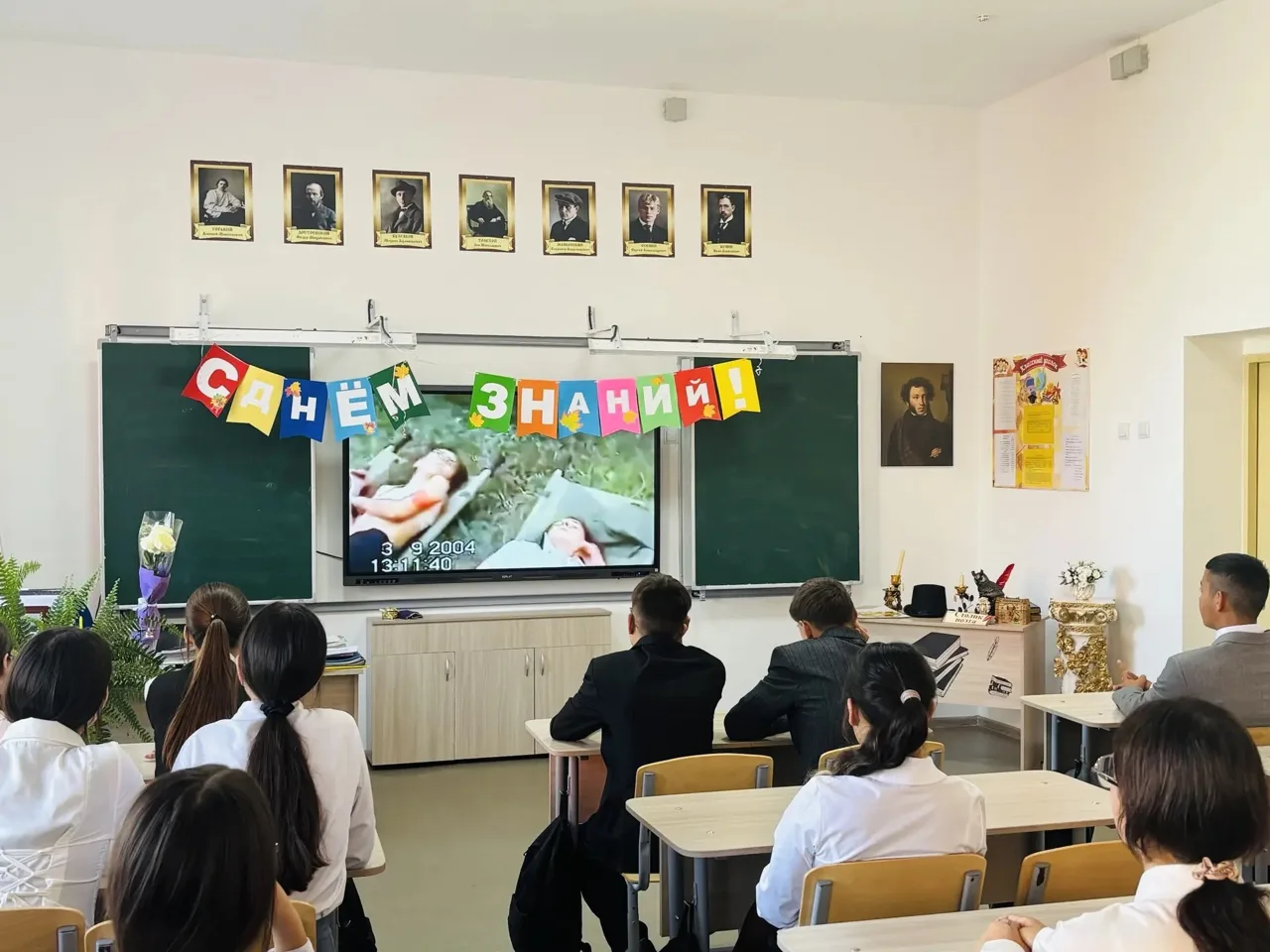 3 сентября — это не просто дата в календаре. Это День воинской славы России, день побед...