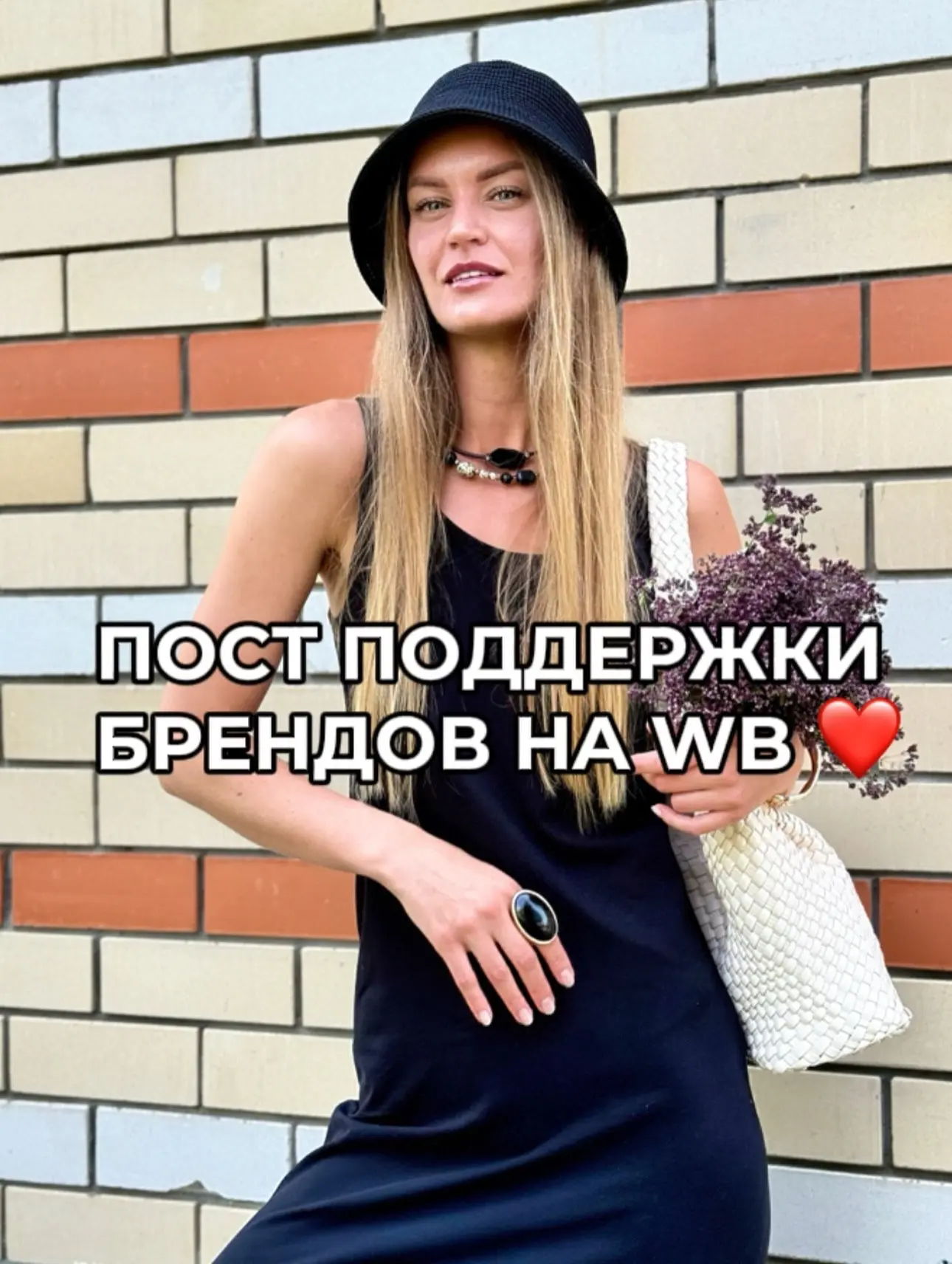 Знаете👇🏻
В жизни бывают моменты, когда особенно понимаешь, как много может значить чужая поддержка