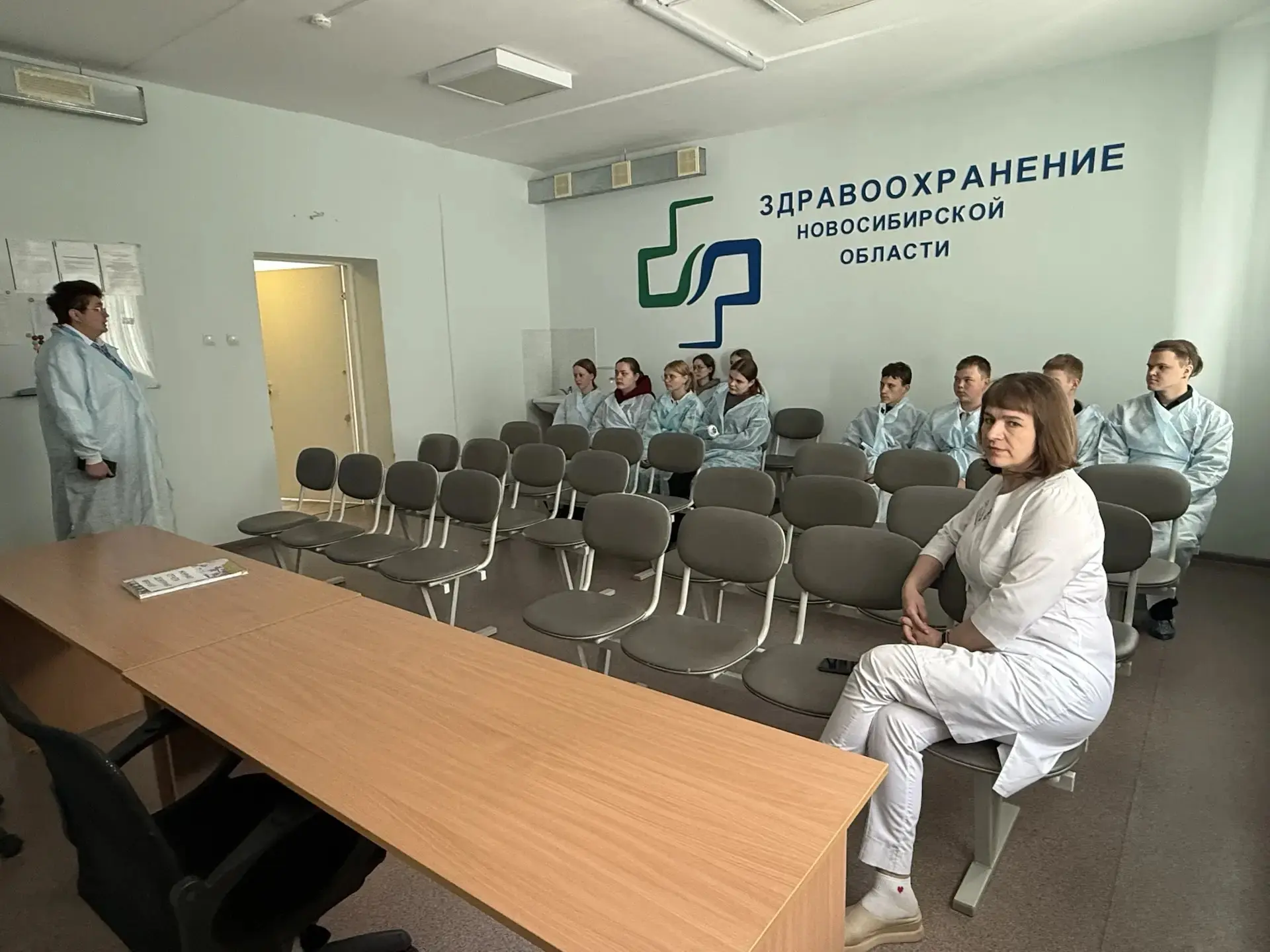 ПРОФОРИЕНТАЦИЯ👩‍⚕