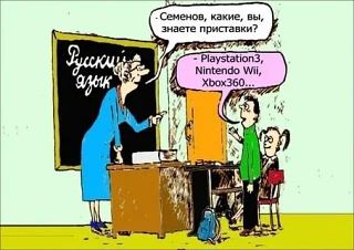 Дорогие коллеги, с праздником всех! С днем знаний! 🥳