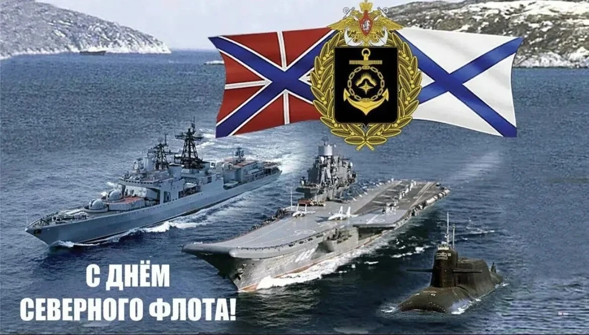 Все причастных с профессиональным праздником!💪👍