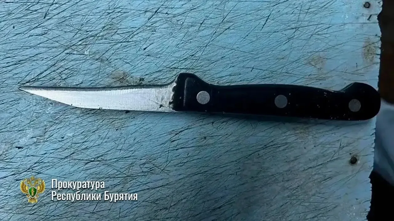 📣Лишили