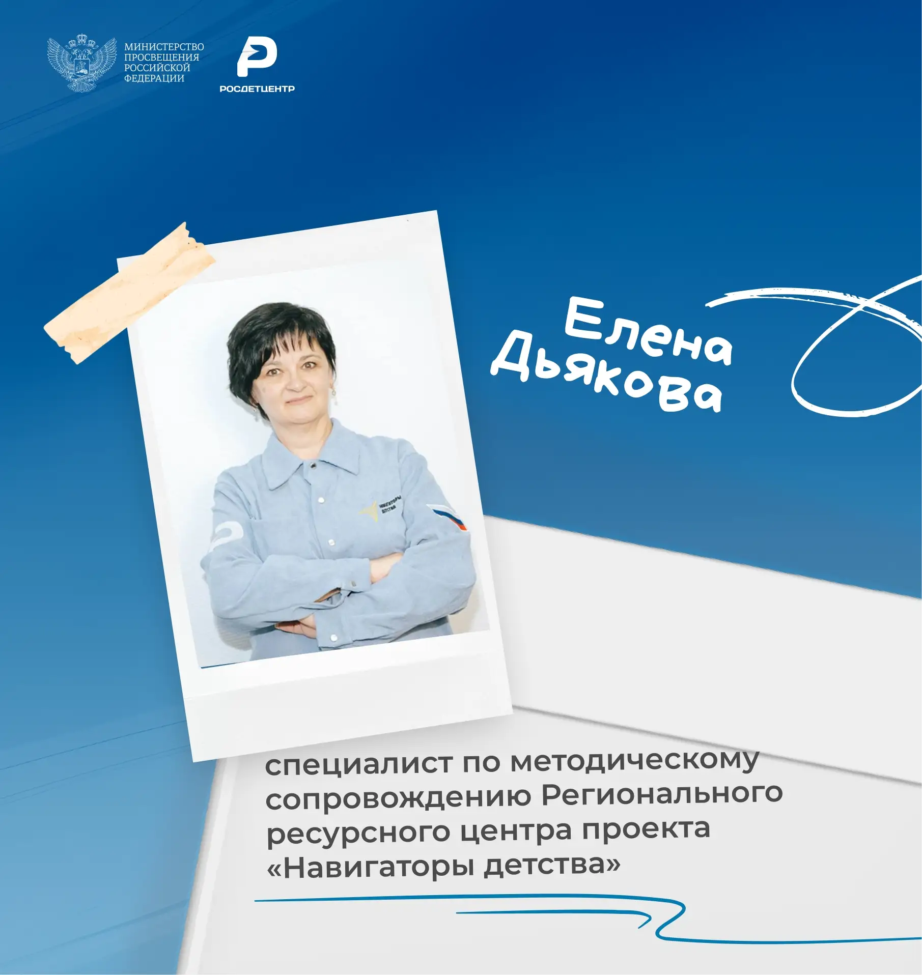 Время для безграничного творчества 🧡