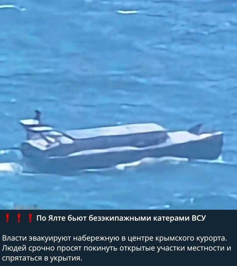 🚨 Ялту атакуют украинские безэкипажные катера: туристов эвакуируют с набережной