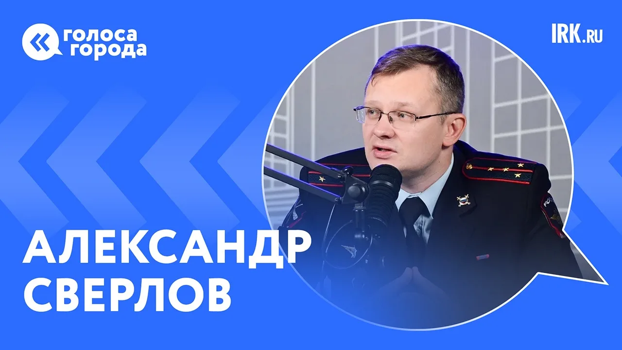 Почему аферисты все чаще выбирают своей целью молодежь, как подростков втягивают в прес...