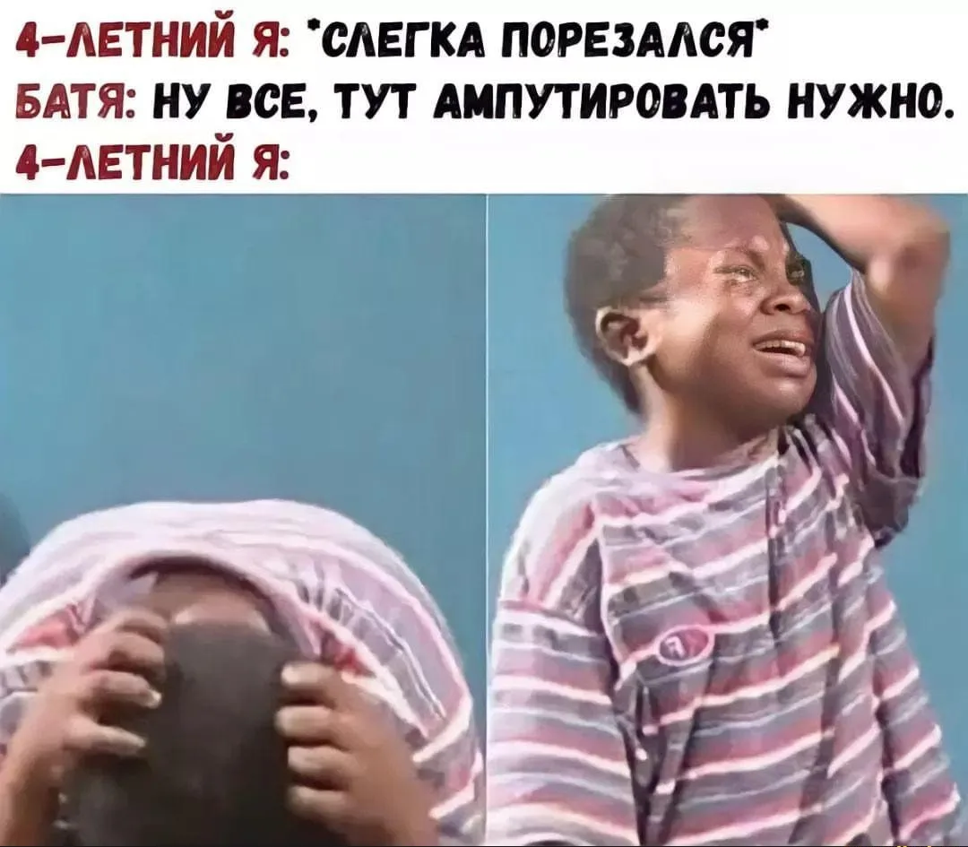Ой палец порезал, а что делать?   Привет весна. Скоро все устроят субботник и дачные делишки. Я дума