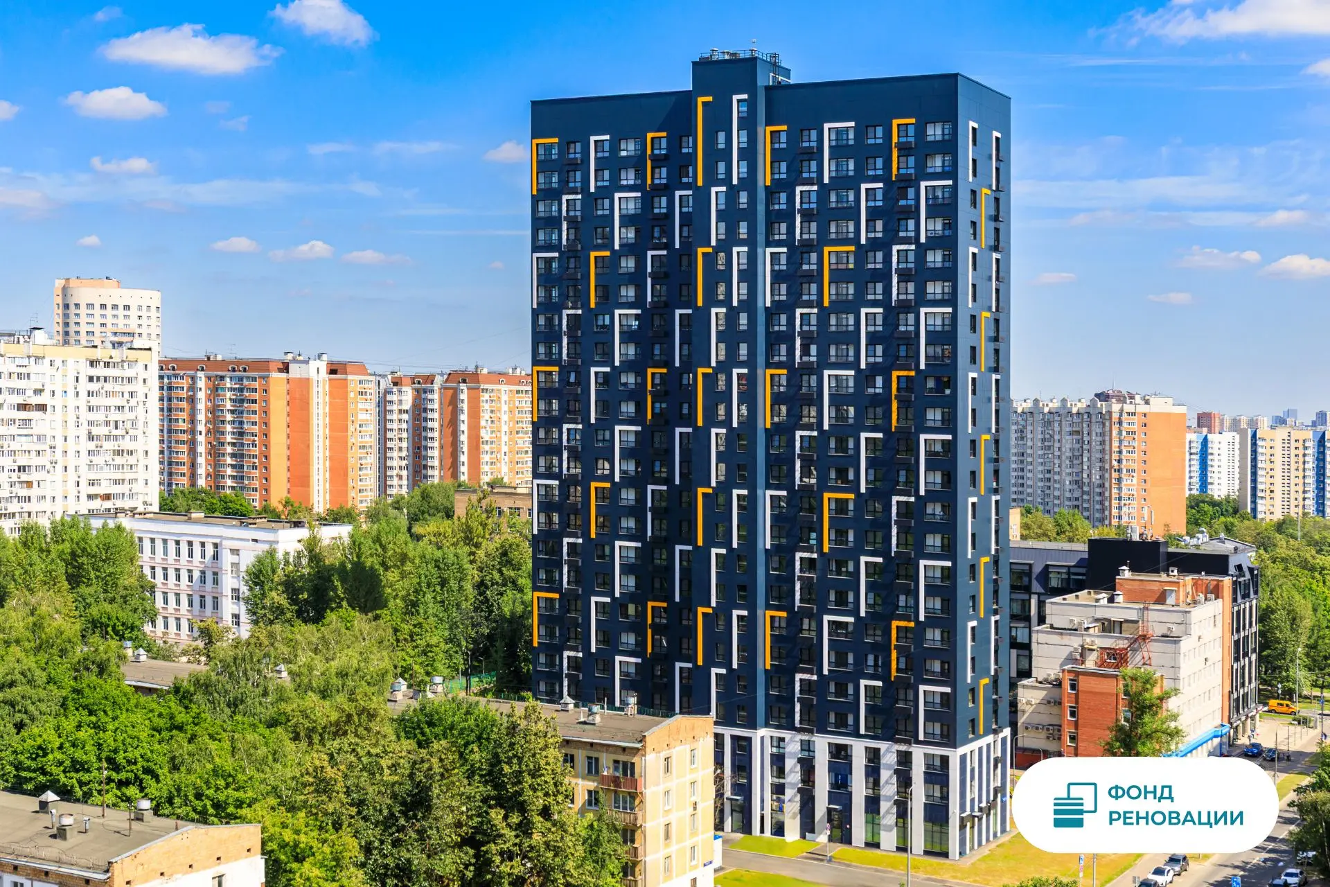 Реновация — это… инновации. 🏗️ 

Подписывайтесь на канал Градостроительного комплекса в МАКС.