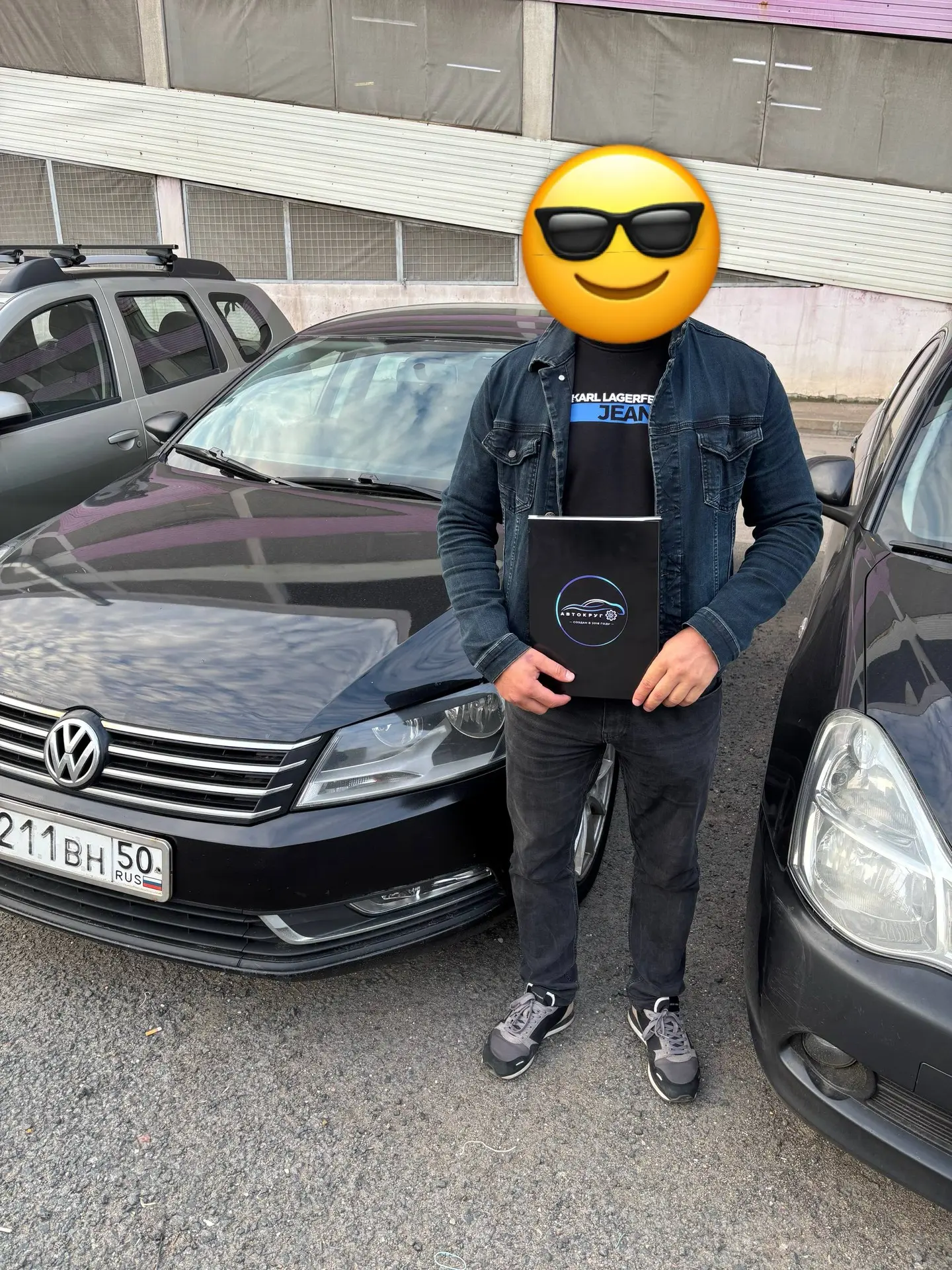 + 1 довольный постоянный клиент ✅
