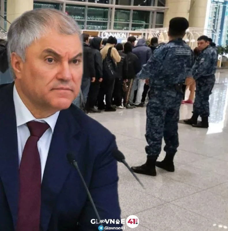 43 700 мигрантов было выдворено из России за нарушение законодательства Российской Федерации в перво