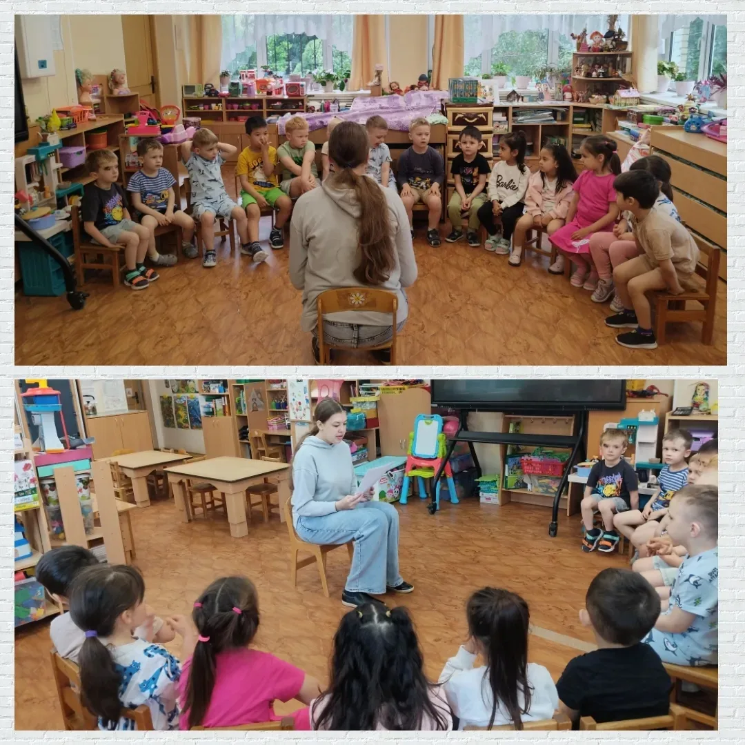 Плохая погода ☔ за окном? Это совсем не повод унывать! 🌈

В средней группе «Ромашки» сегодня царила