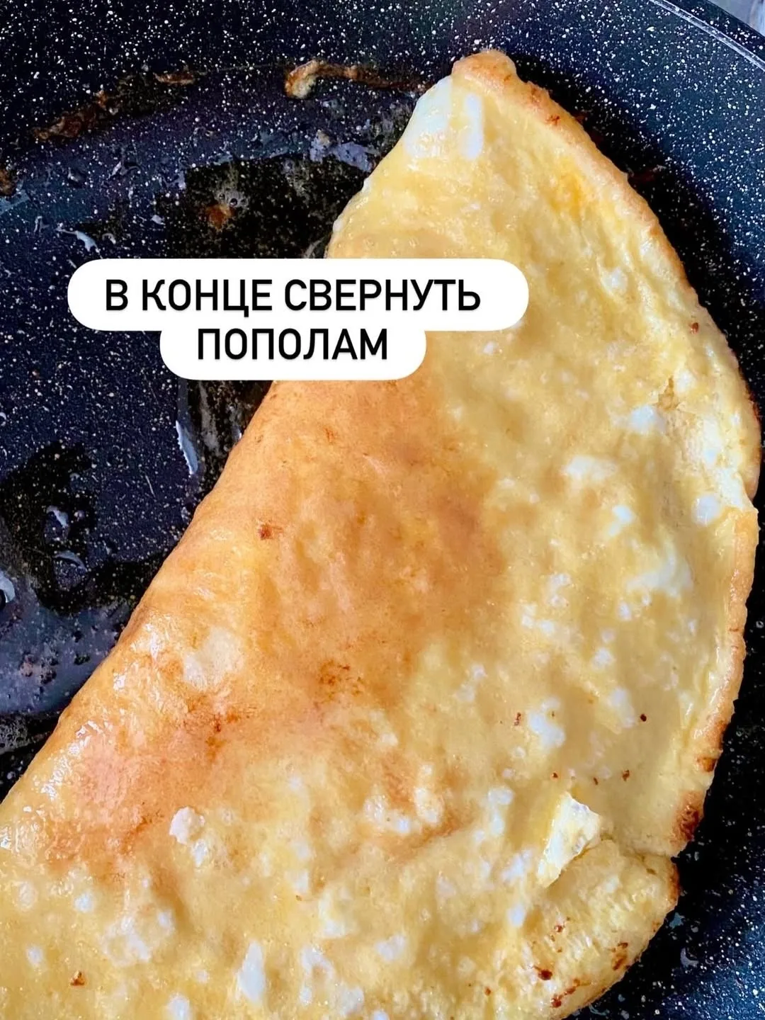 Изображение 4 к публикации «ЕДА | РЕЦЕПТЫ»