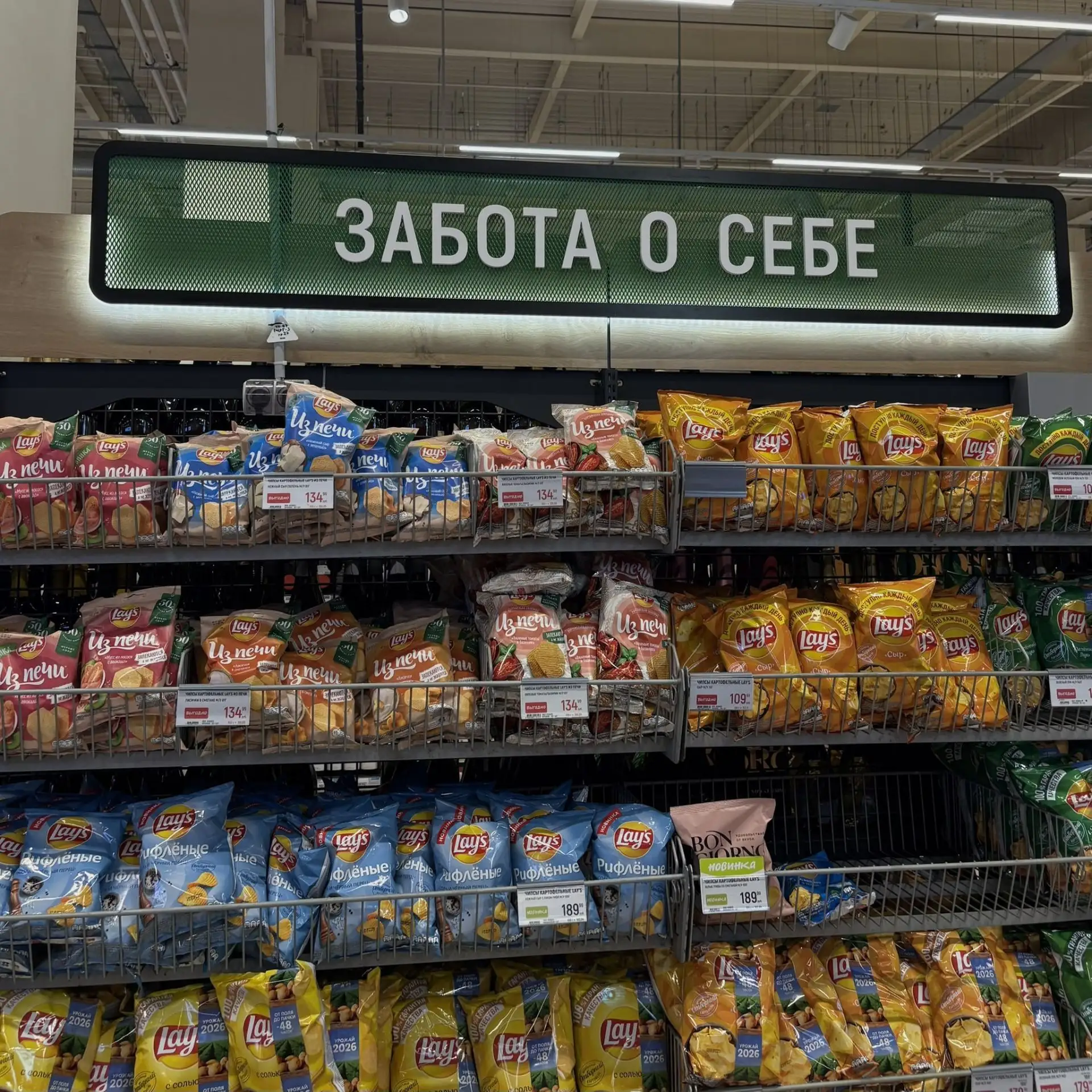 Если вы настаиваете