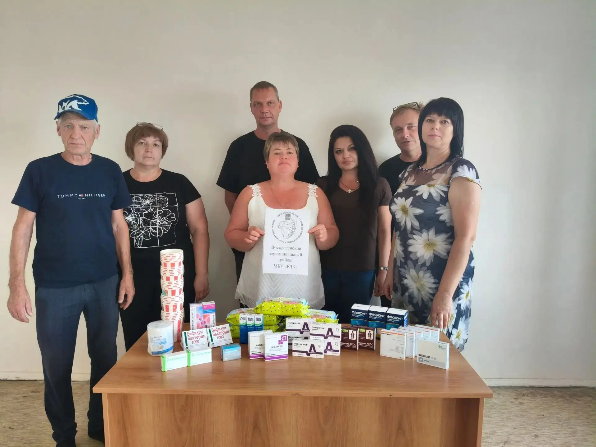 Сила доброго слова: Союз женщин села Воскресенское собирает помощь для госпиталя.