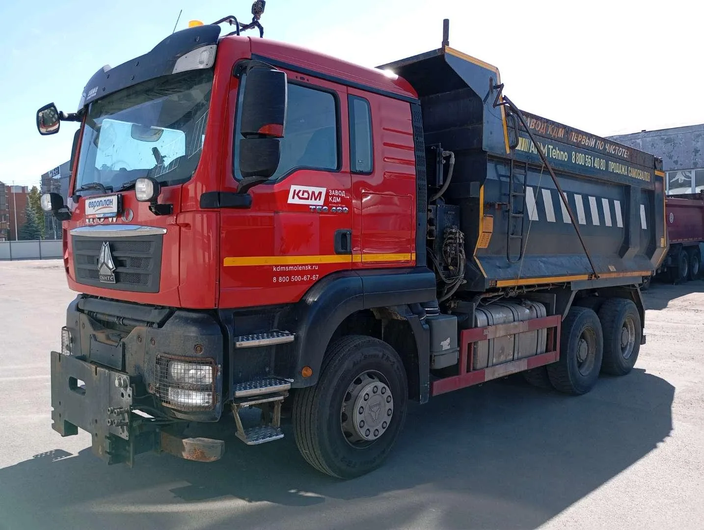 🚛 HOWO ZZ3256V384GE 6x4
