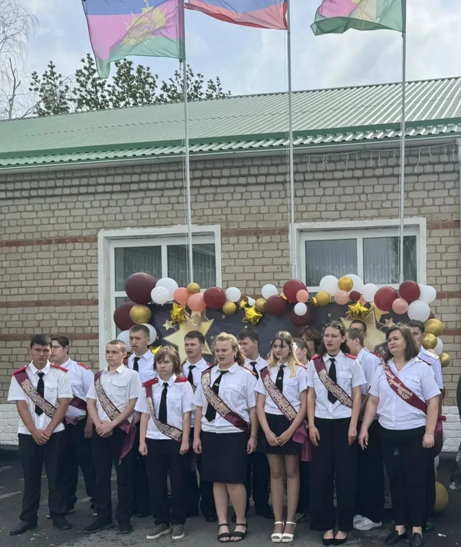 🔔🎉 Последний звонок 2026 — праздник, объединяющий сердца!