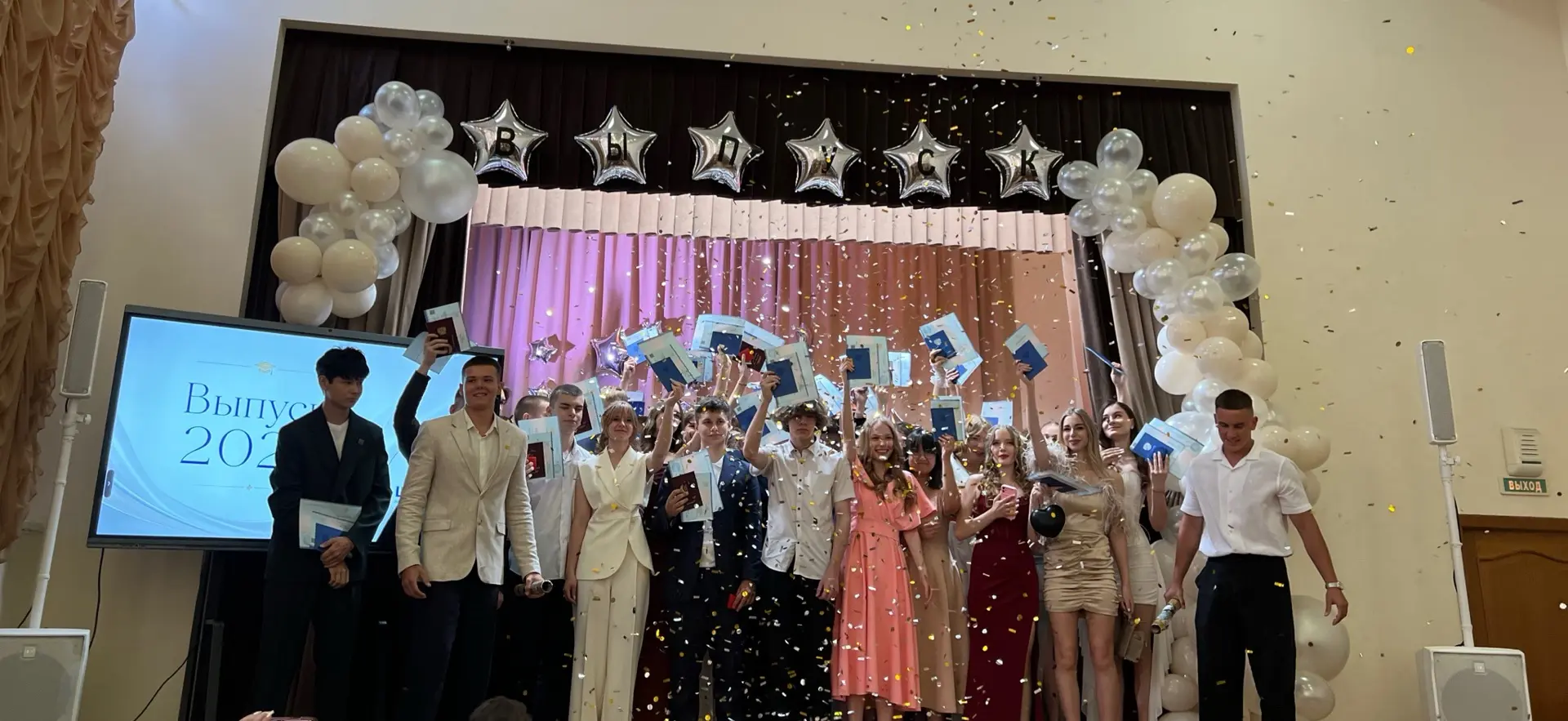 🎓ВЫПУСКНОЙ 2026

✨Сегодня в нашей школе было по-особенному тепло и торжественно. Этот день — не про