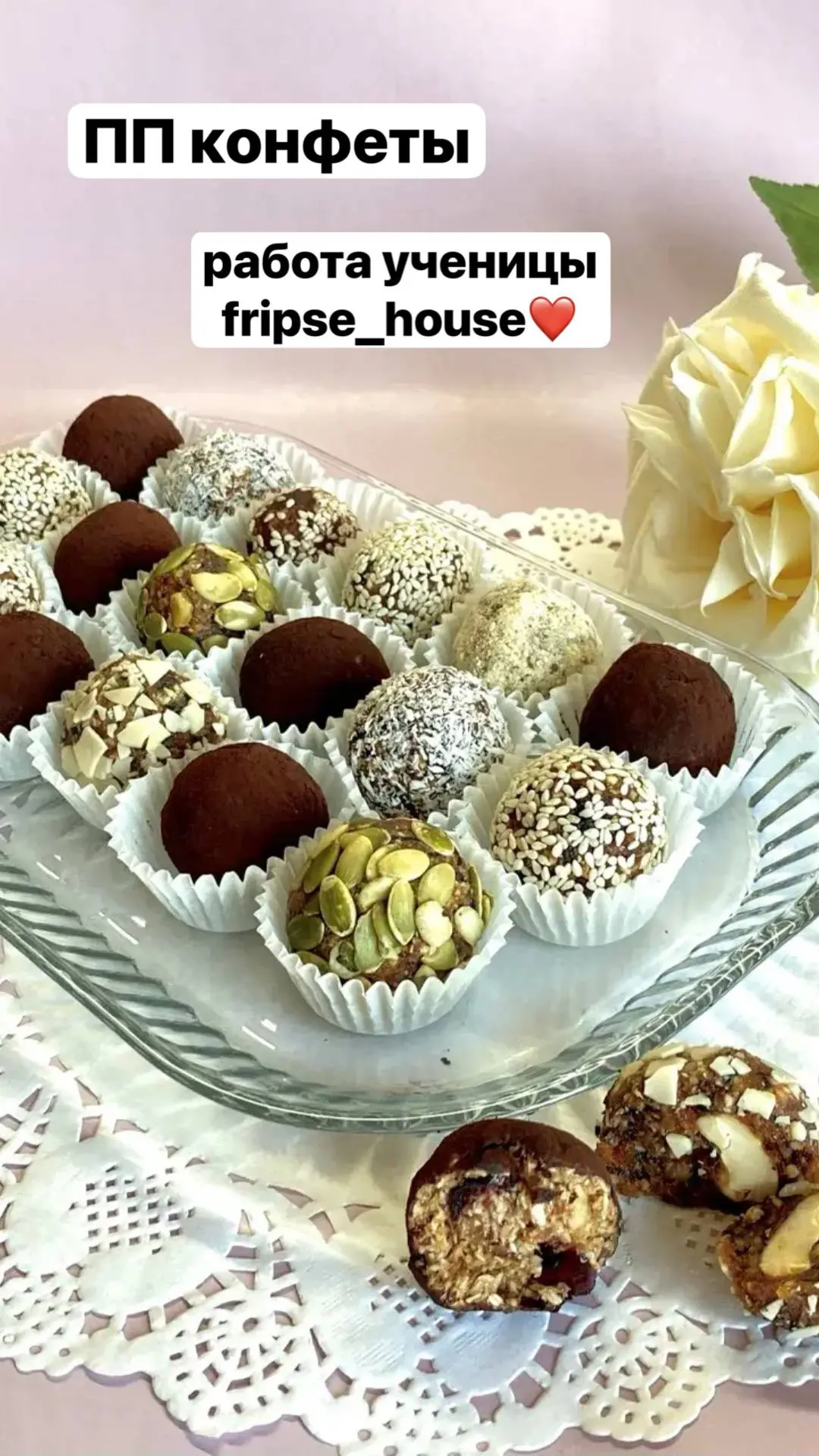 Доброе утро, мои дорогие любители пастилы и других полезных сладостей 🤗  Как прекрасно поют сегодня 