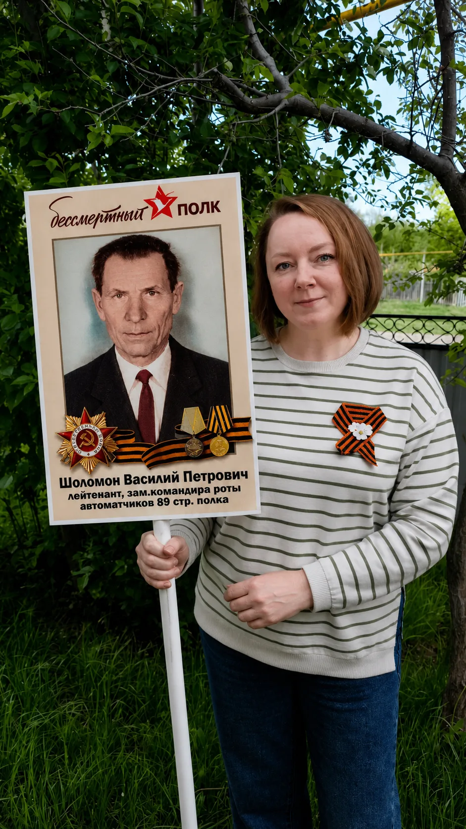 С Днем Победы!
Мирного неба над головой ❤️#ПомнимПобеду#Победа80#УраПобеде#школавязанияТатьяныЛещенк
