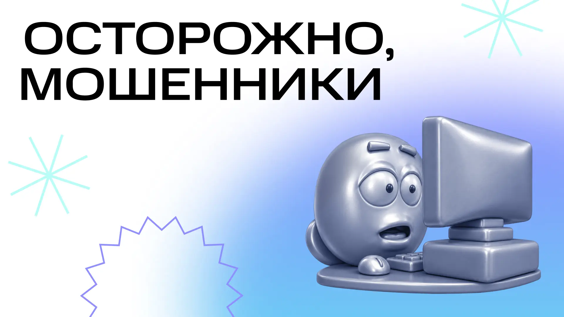 Добрый день!  Надеюсь, не помешала. Нашла вас в подписчиках канала МТС Банка. Подскажит...