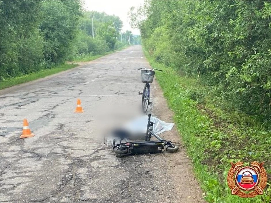 Стали известны обстоятельства, при которых в Тверской области погиб самокатчик

Подробнее на ТИА