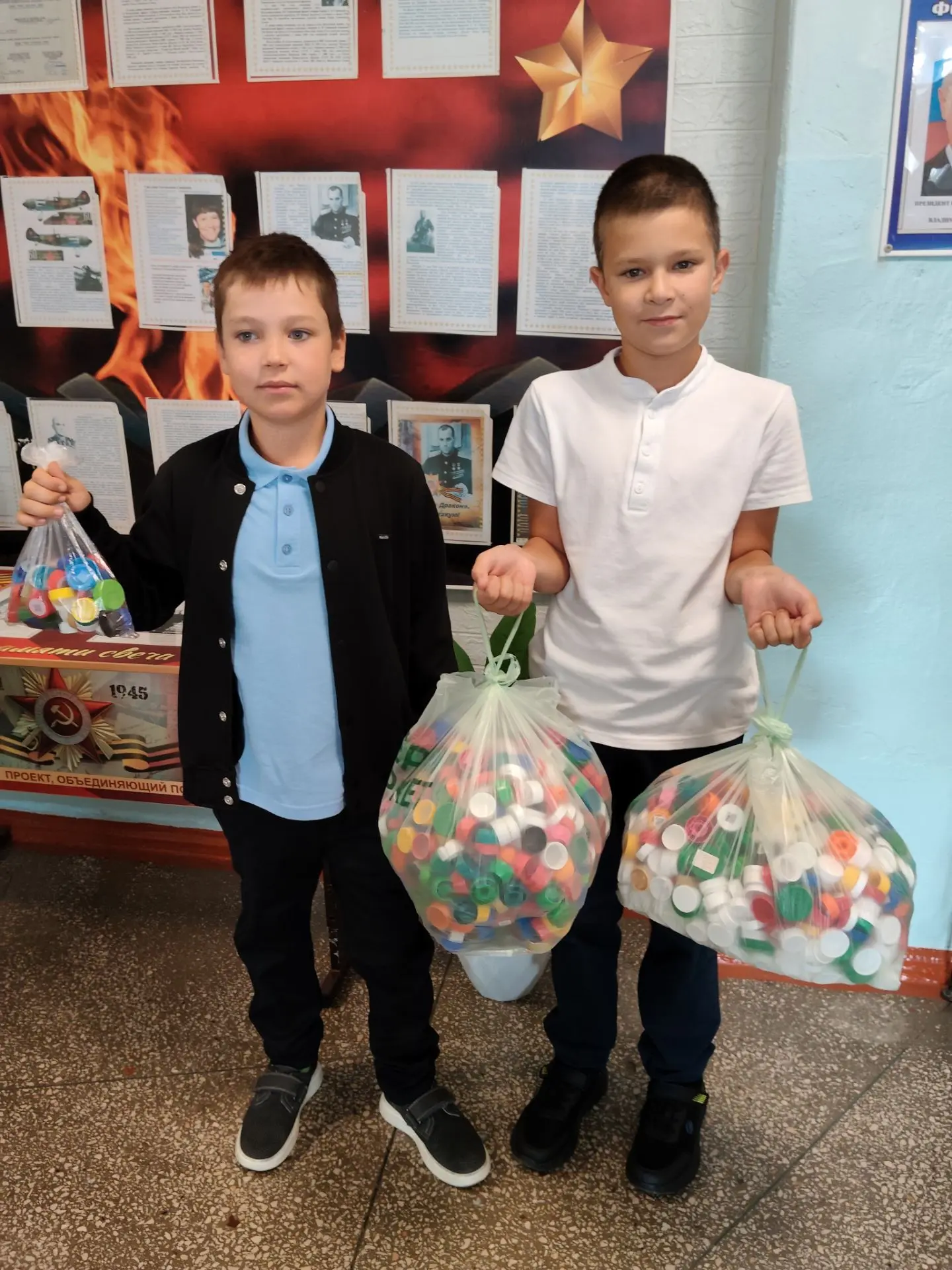 #Экологическаяакция #Крышкадобра