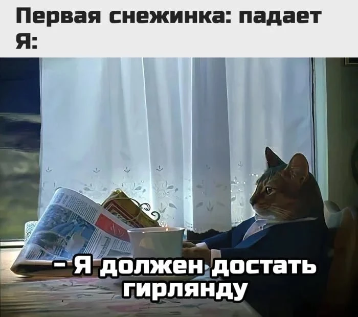 ❄️ В Казани в ближайшие дни возможен мокрый снег
