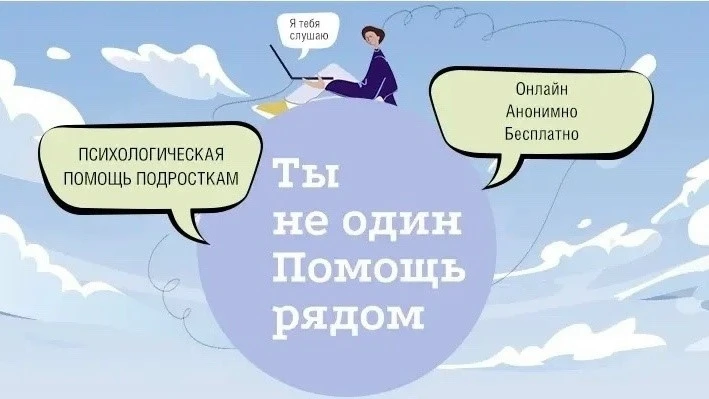 Уважаемые родители!