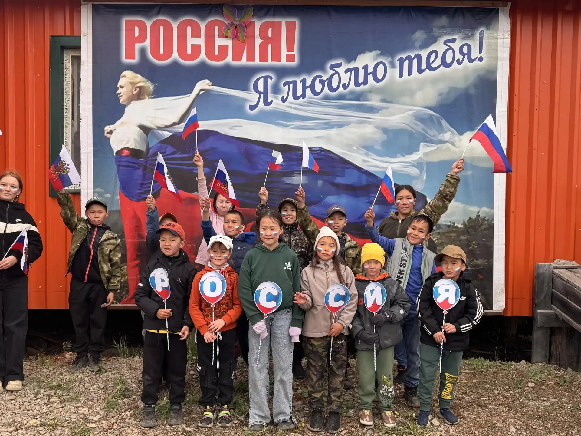 Как мы отметили День России: спортивный драйв и яркие эмоции!

В честь Дня России «Калейдоскоп развл