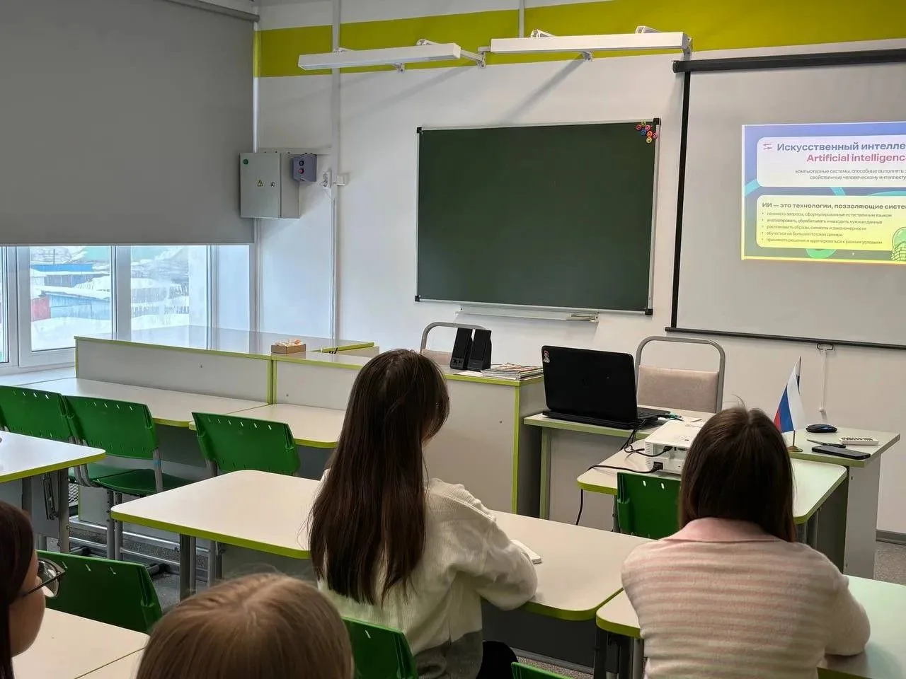 Уроки финансовой безопасности: Темная сторона искусственного интеллекта