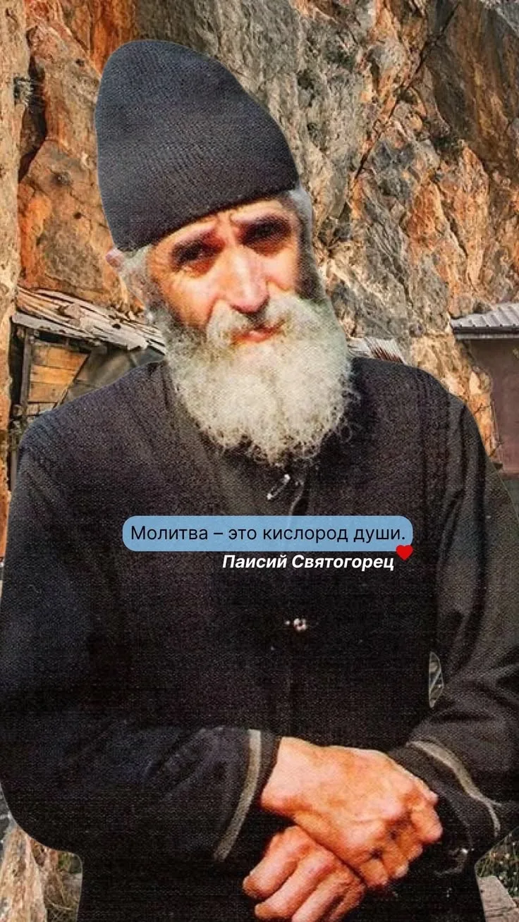 Монахи, которые соревнуются в мирском прогрессе с мирянами, показывают тем самым, что о...