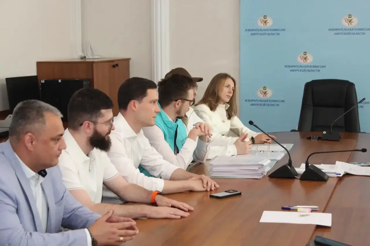 📌Список партий, претендующих на места в Законодательном Собрании Амурской области девятого созыва, 