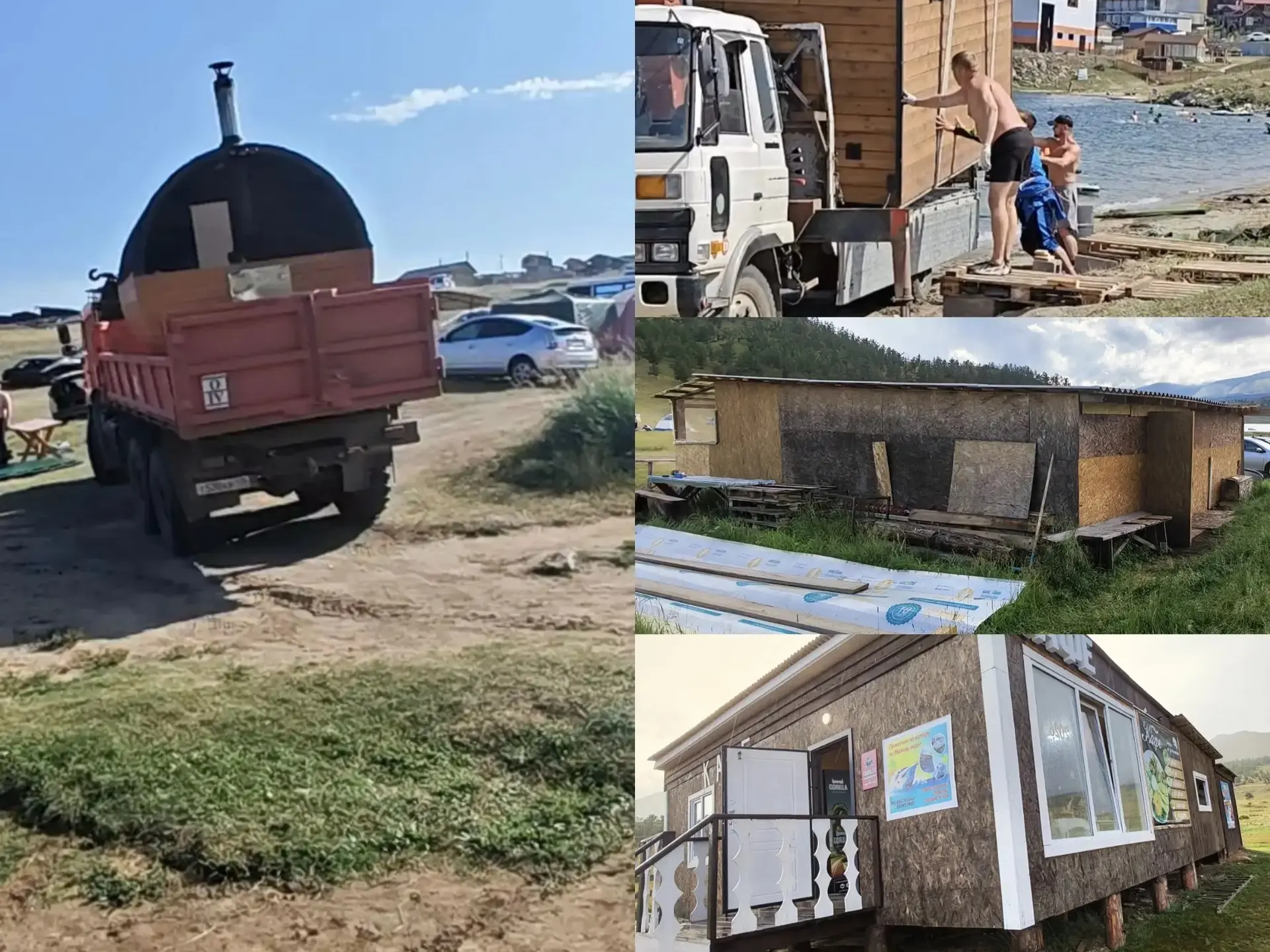 В Иркутской области по постановлениям Ольхонского природоохранного прокурора предприним...