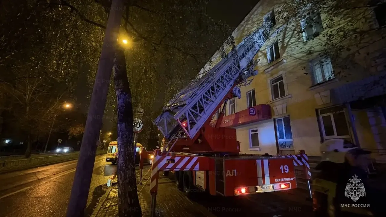 🔥Один человек погиб при пожаре на Эльмаше.