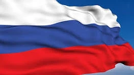 День Государственного флага Российской Федерации отмечается ежегодно 22 августа. Ко это...