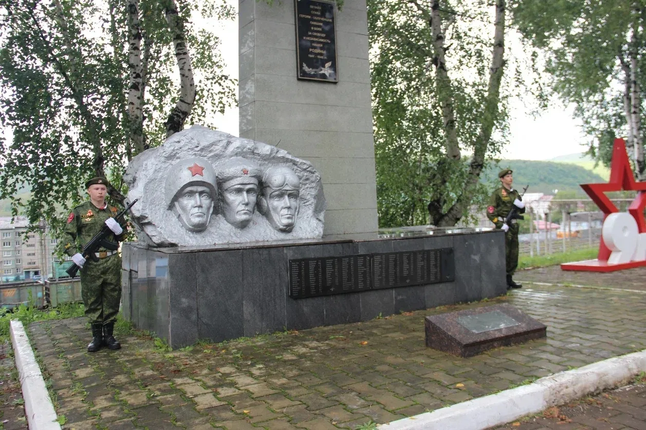 ✨ В Облучье состоялось торжественное мероприятие в честь памяти воинов, павших в боях с...