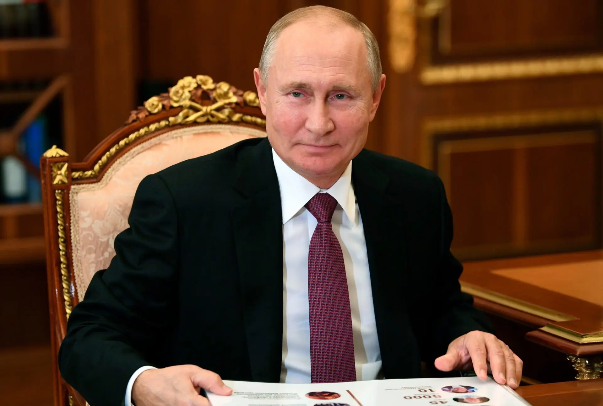 🎉 С днём рождения, Владимир Владимирович! 🎉