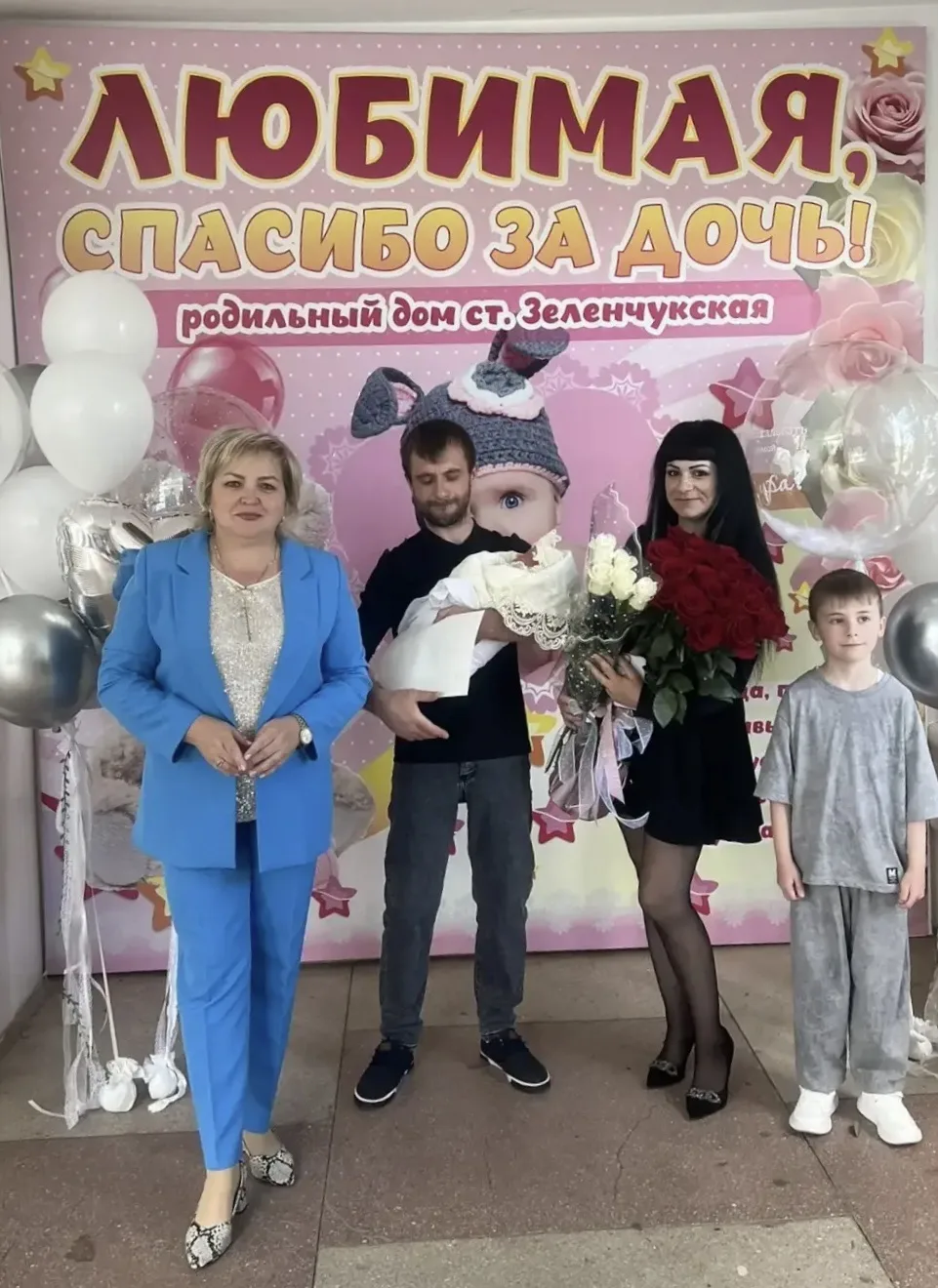Отдел ЗАГС Управления ЗАГС КЧР по Зеленчукскому муниципальному району 16.06.2026г. зарегистрировал 1