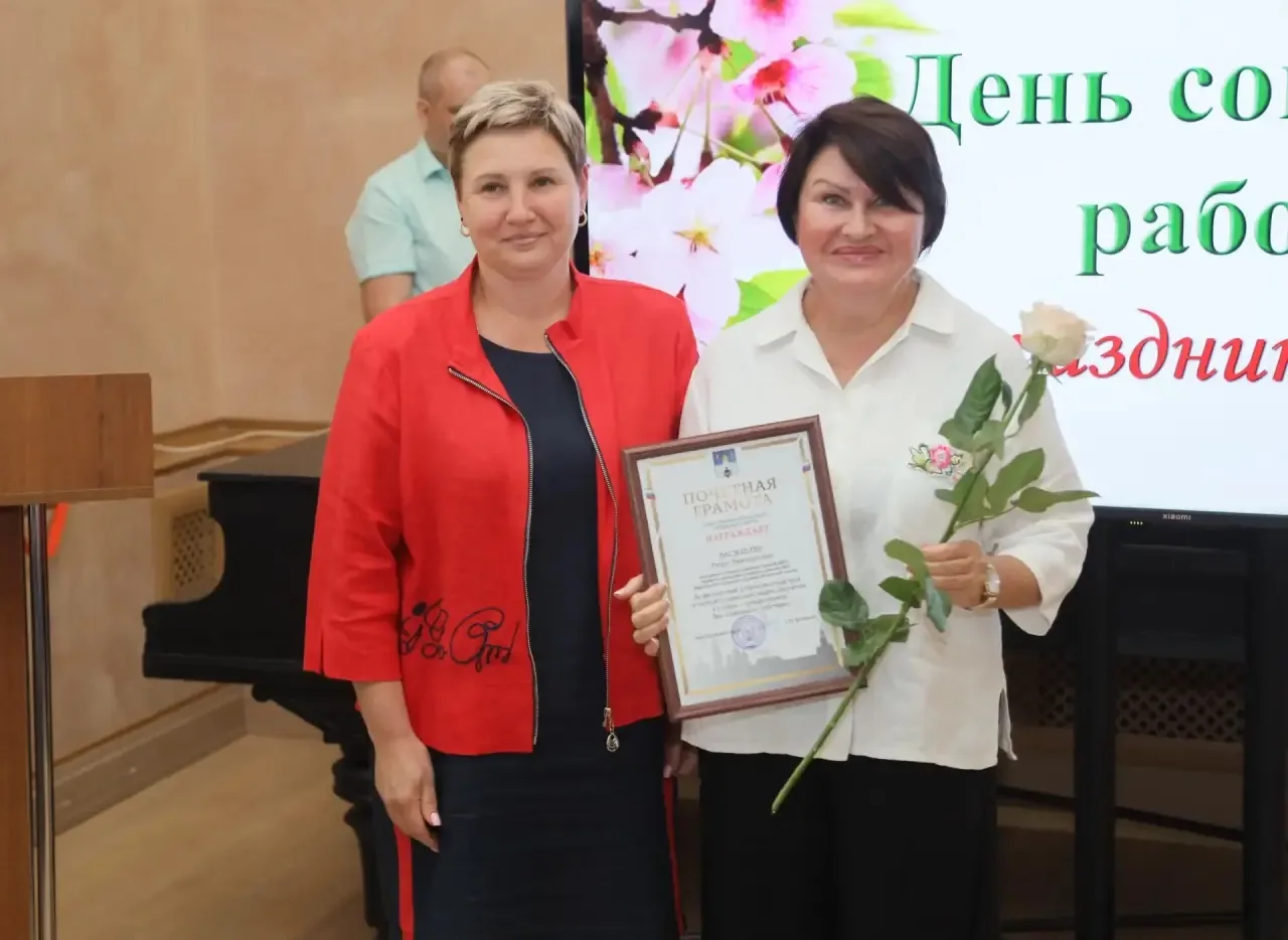 Сегодня в Центральной библиотеке им. В. В. Розанова мы чествовали людей, чья профессия требует не то