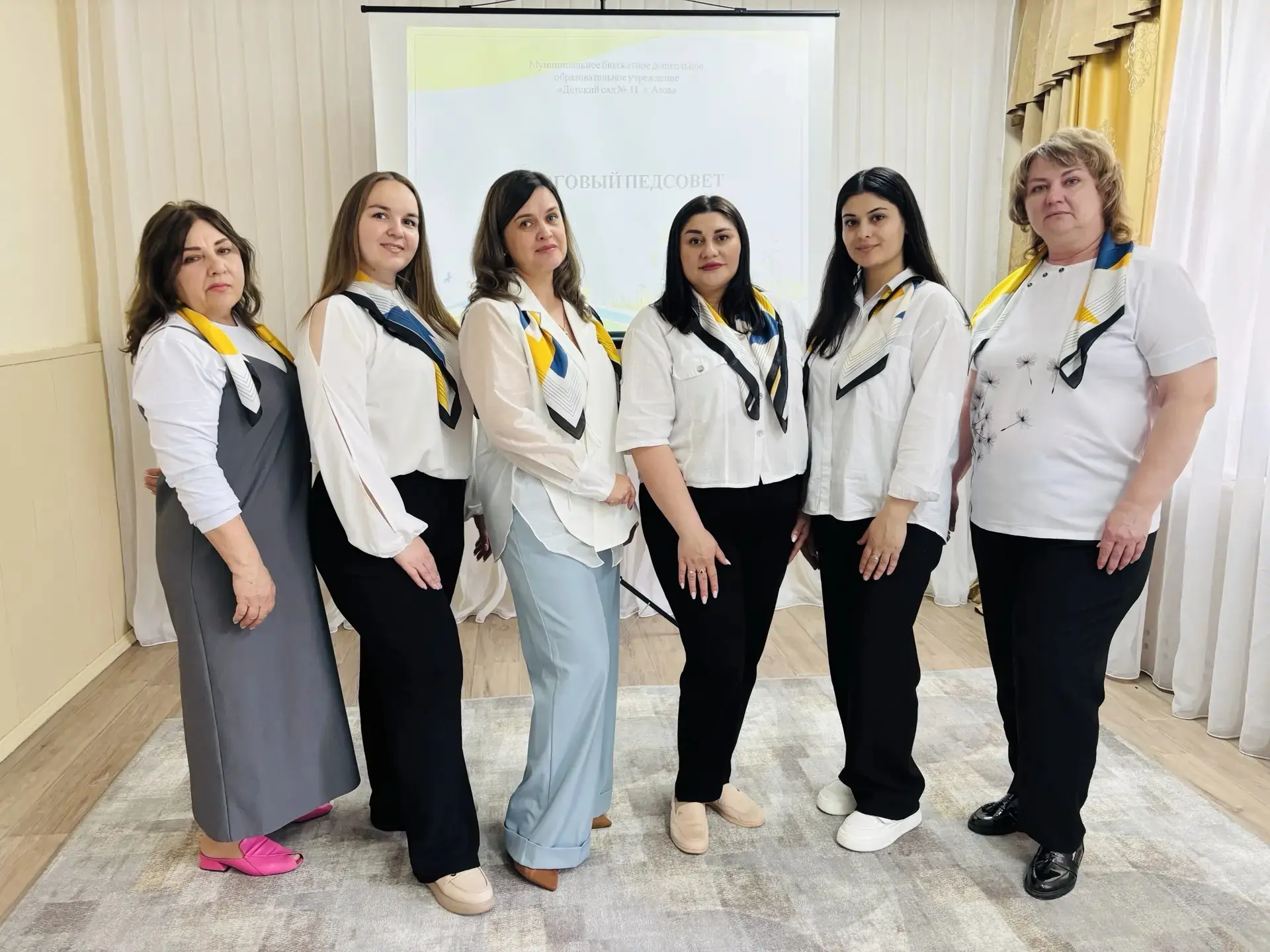 В ДОУ прошел итоговый педсовет.🧑🏻‍🏫📝