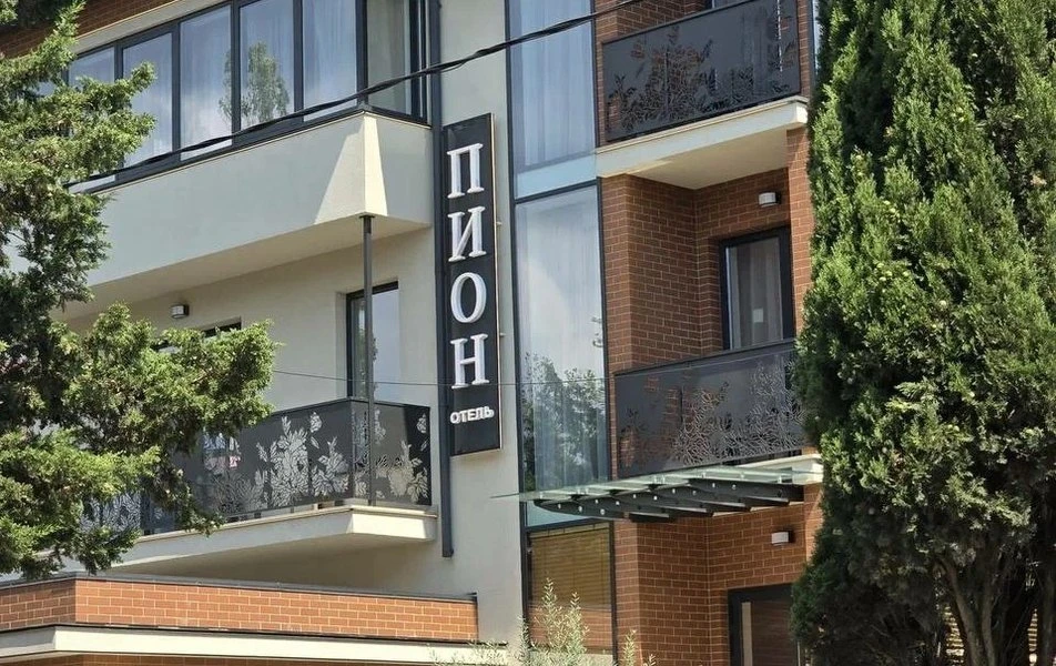 Новенький стильный отель в самом центре Геленджика 🔥 Отзывы просто шикарные! Проверен нашими турист