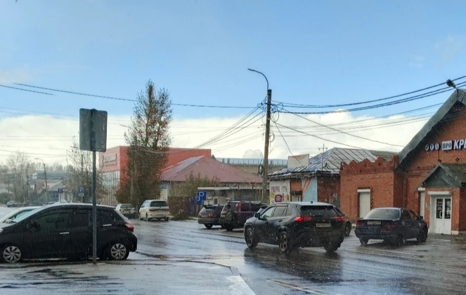 ДОБРОЕ УТРО!