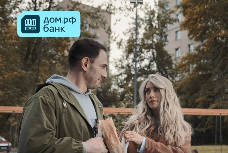 💳 Вклады в банках все чаще рекламируют через аллегории и образы. Никаких пачек денег и...
