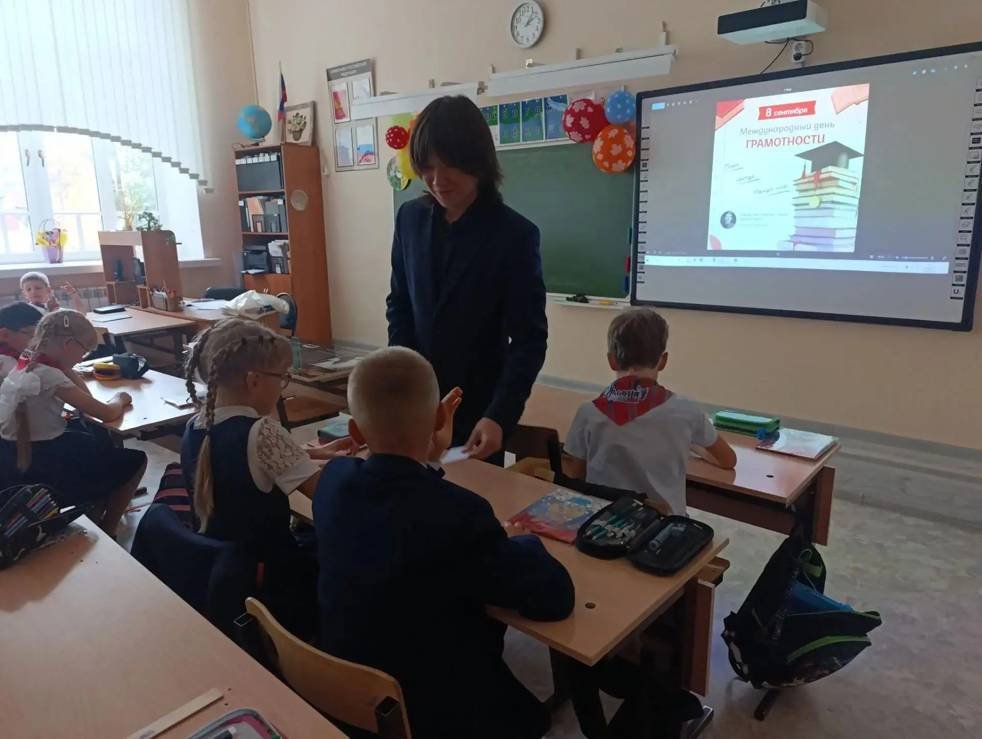 🗓️Сегодня на занятии мы погрузились в удивительный мир языка !