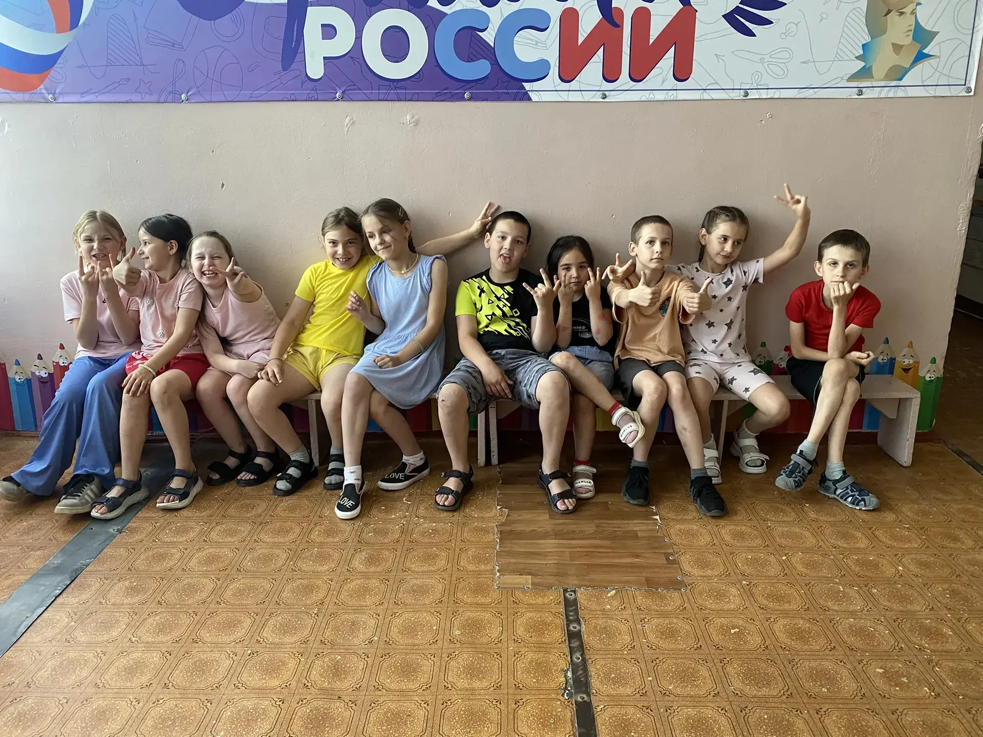 😊 17.07.2026 – ДЕНЬ УЛЫБОК

☀️ В пришкольном лагере «Солнышко» прошёл весёлый тематический день «Де