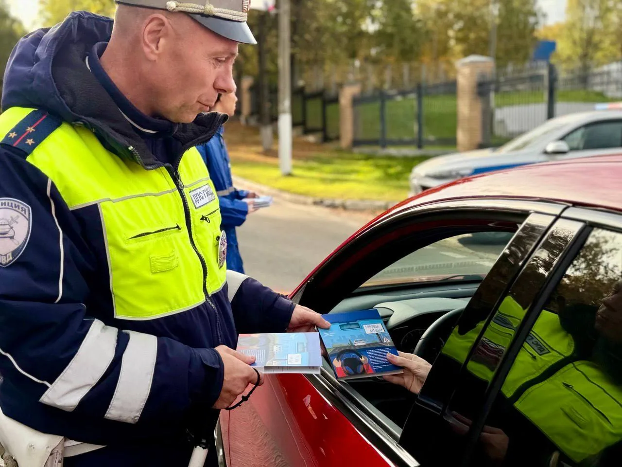 👮‍♀️ 3 октября, во Всемирный день трезвости, сотрудники Госавтоинспекции Красногорска ...